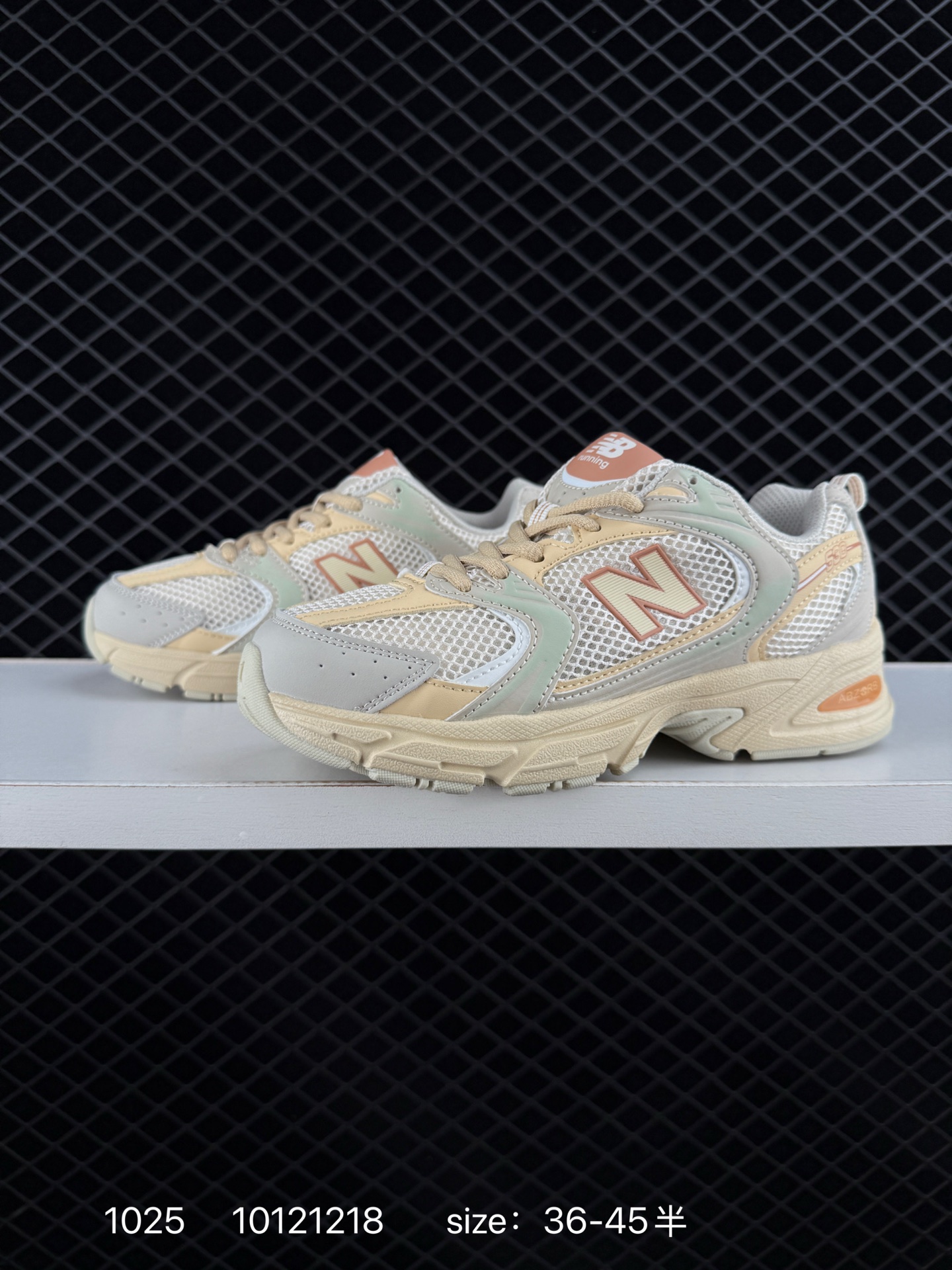 NB530 New Balance 530